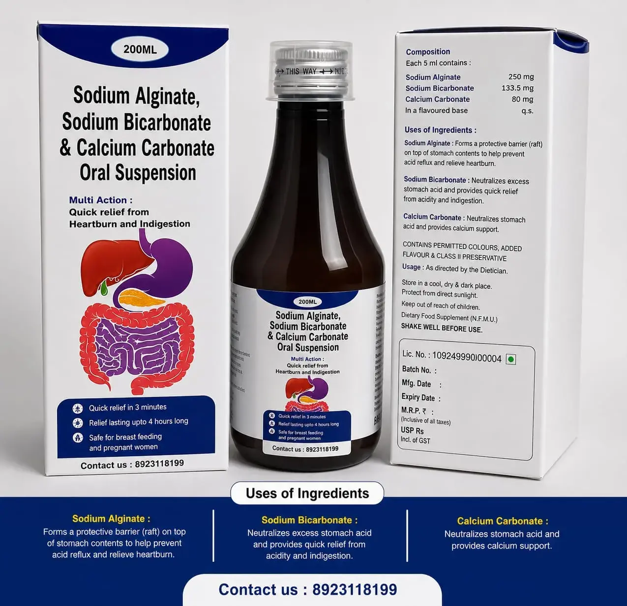 Premium Product 11
