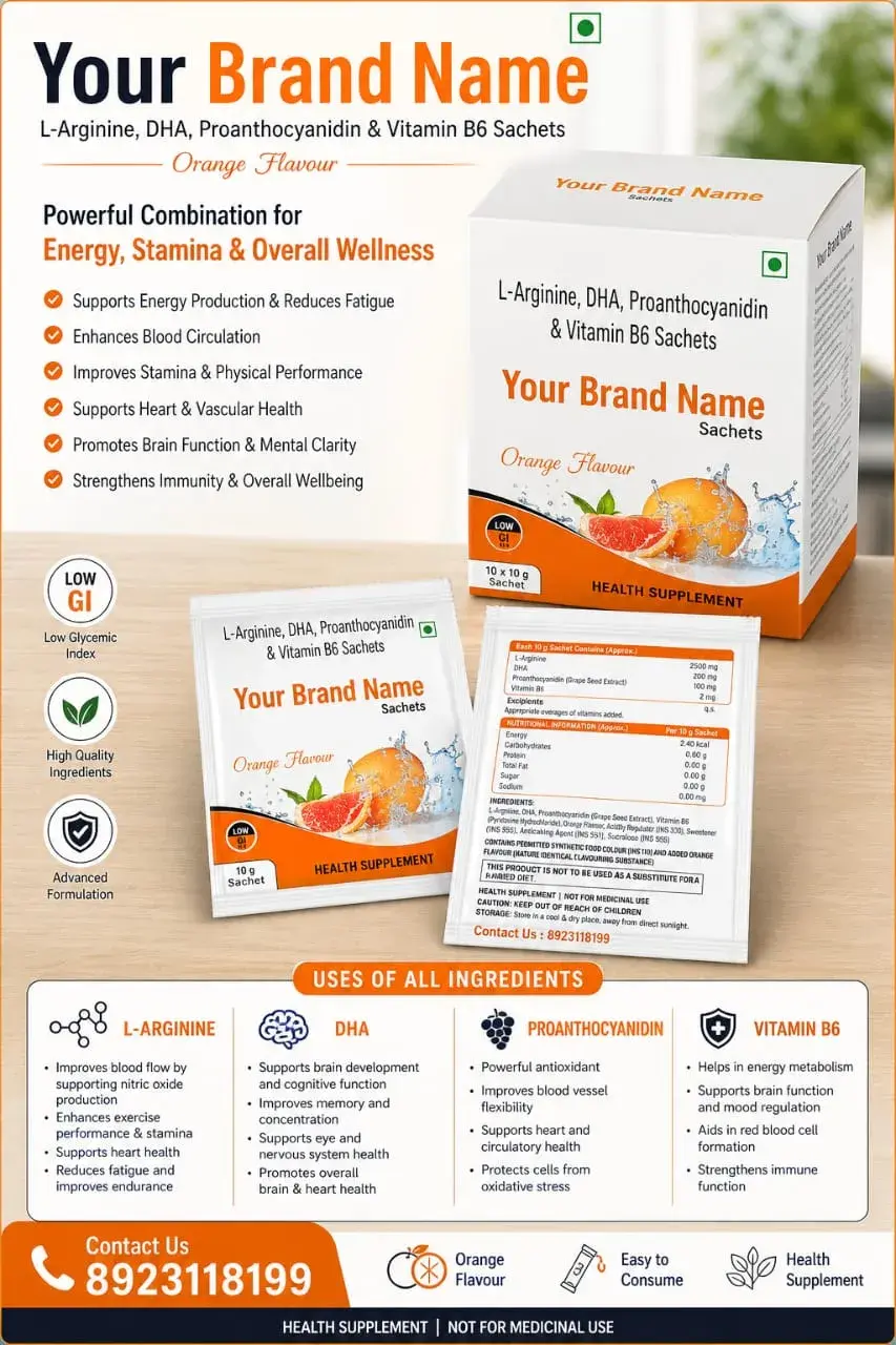 Premium Product 19